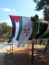 Izbat Tabib palestine flag